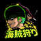 ONE PIECE 025 D V4.png