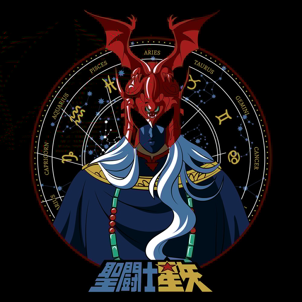 SAINT SAIYA 003 D V4.png