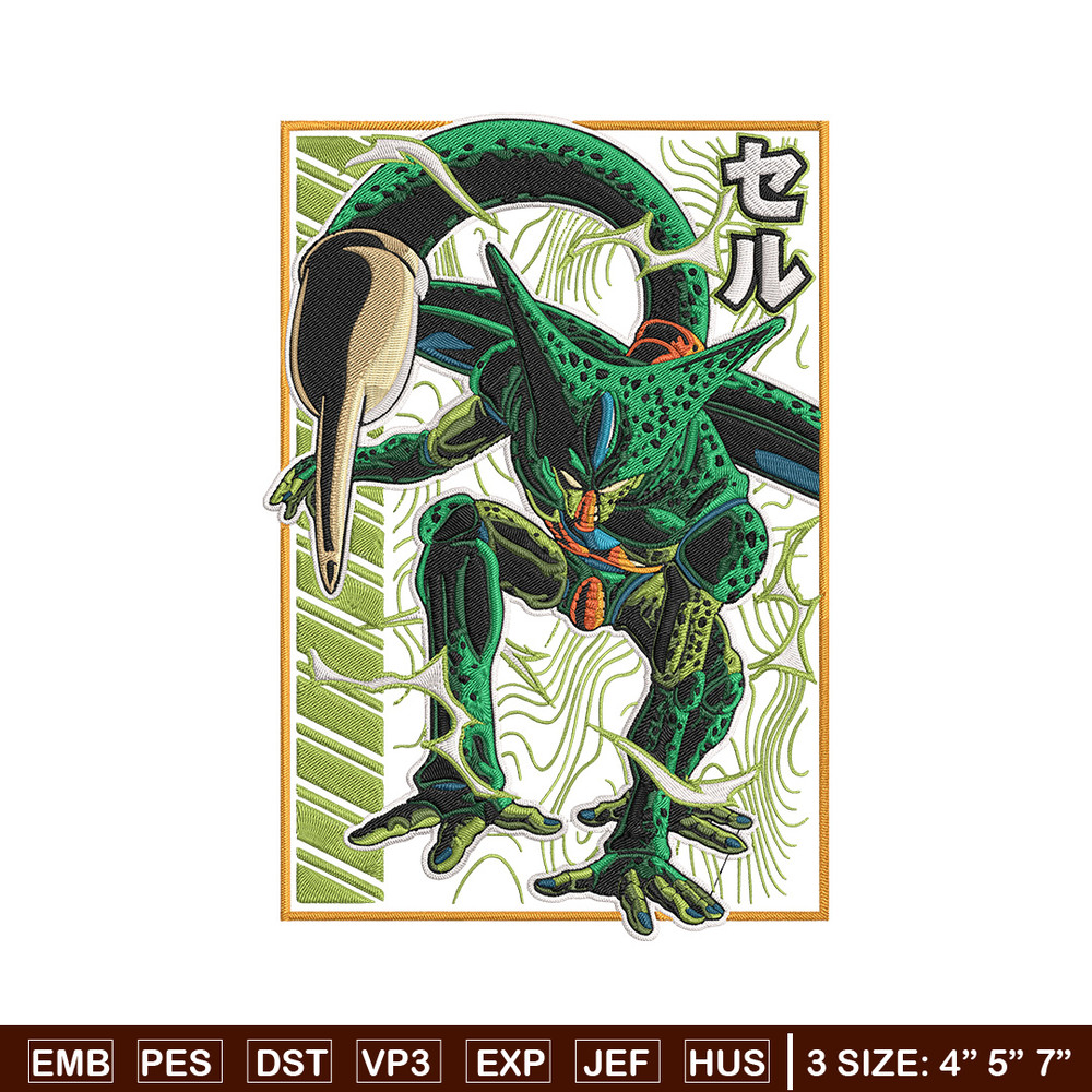 Cell poster Embroidery Design, Dragonball Embroidery, Embroidery File, Anime Embroidery, Anime shirt, Digital download.jpg