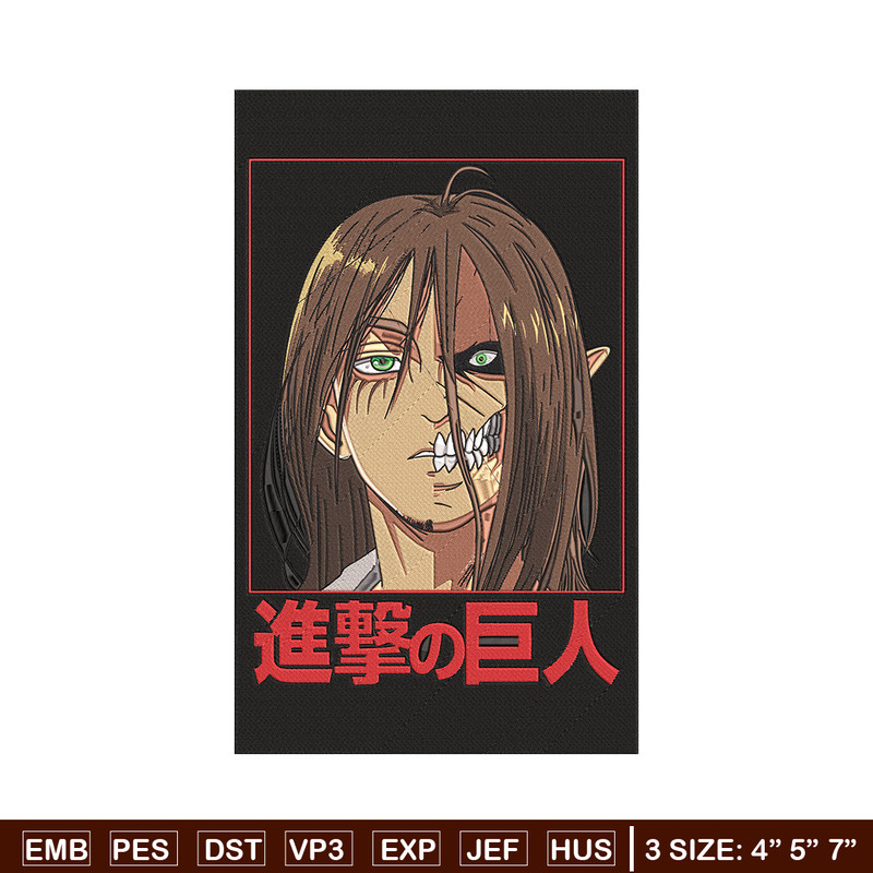 Eren form Embroidery Design, Aot Embroidery,Embroidery File, Anime Embroidery,Anime shirt,Digital download.jpg