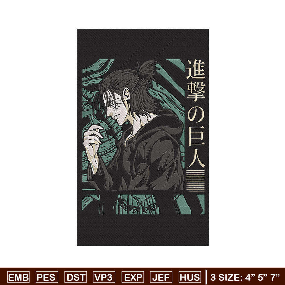 Eren poster Embroidery Design, Aot Embroidery, Embroidery File, Anime Embroidery, Anime shirt, Digital download.jpg