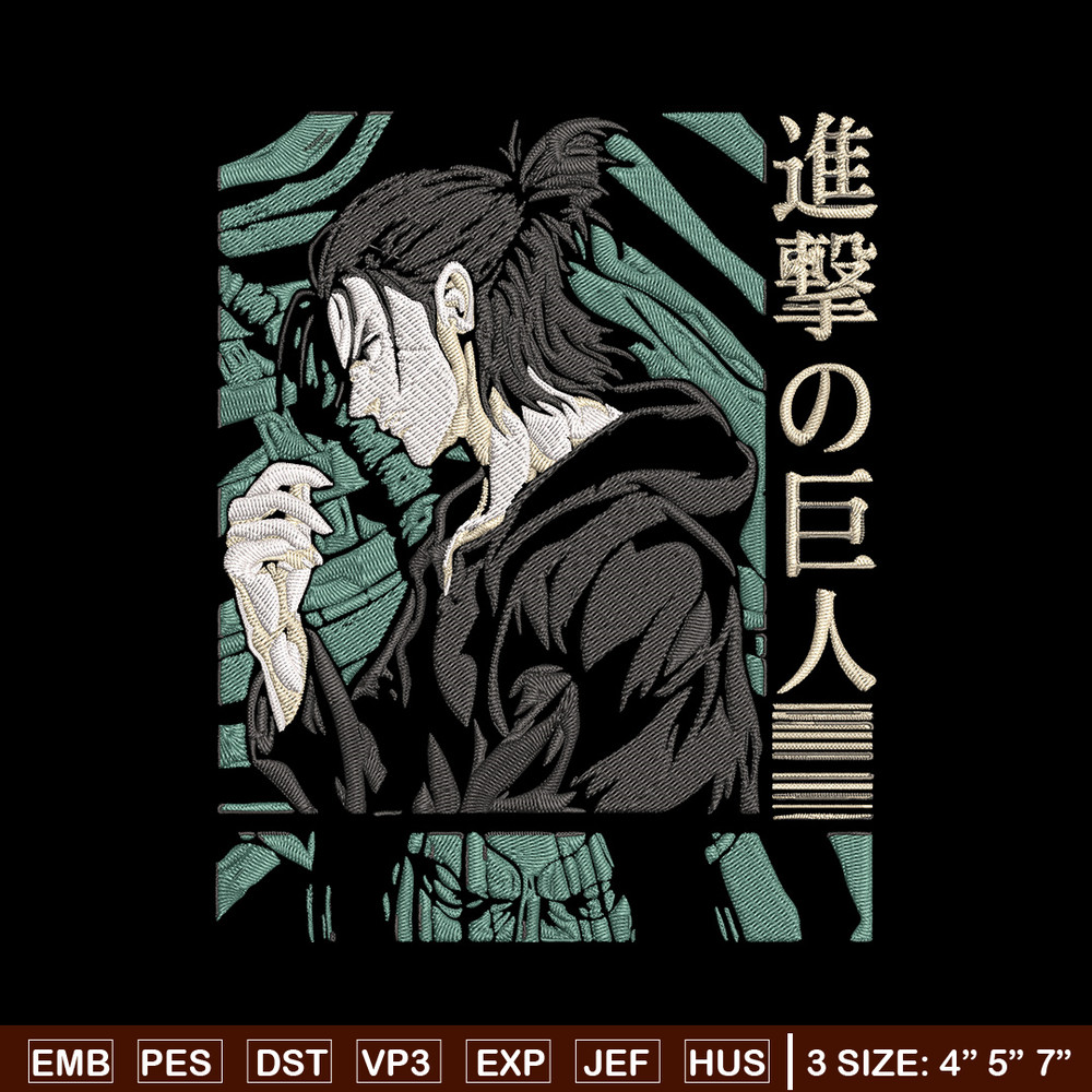 Eren poster Embroidery Design, Aot Embroidery,Embroidery File, Anime Embroidery, Anime shirt, Digital download.jpg