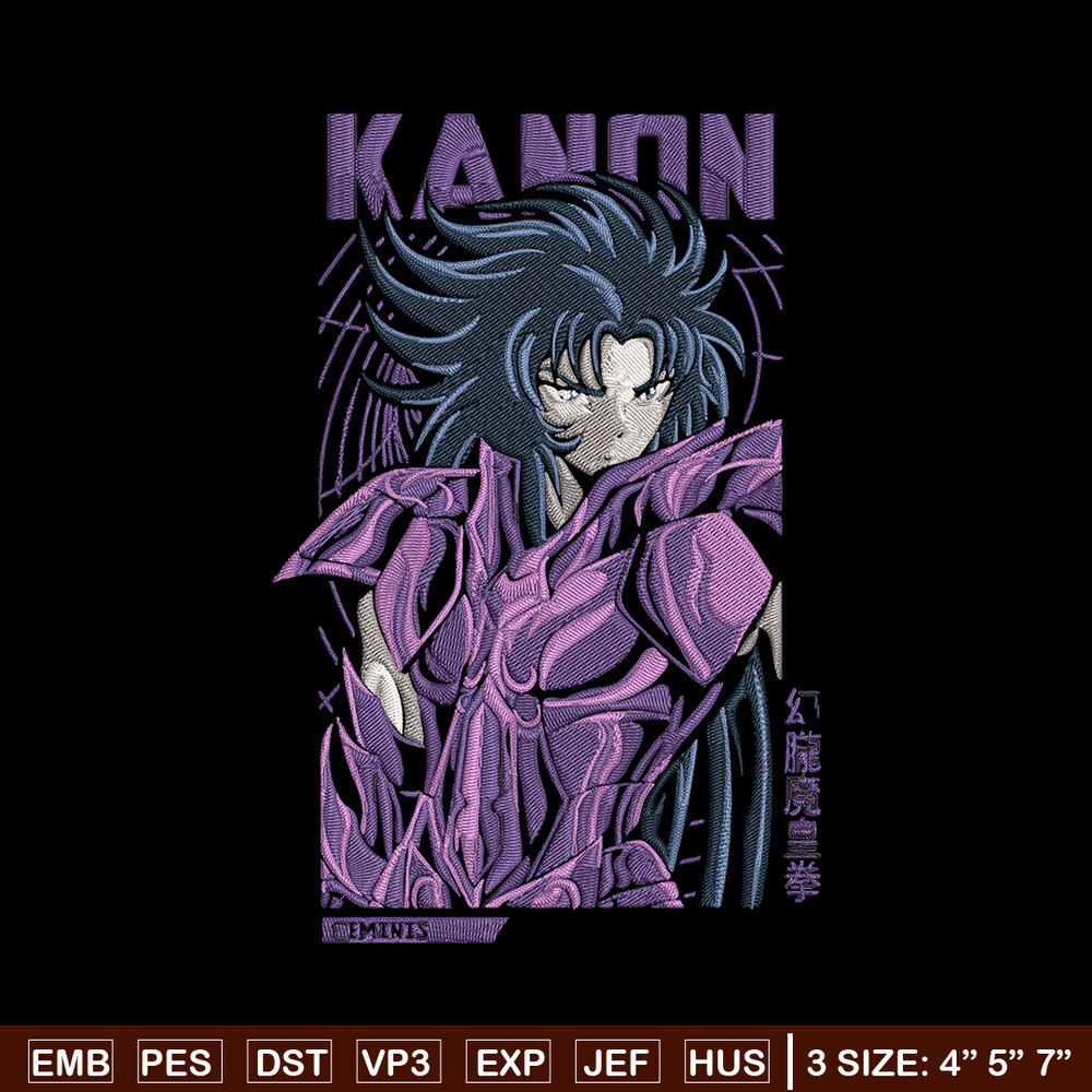 Gemini Kanon Embroidery Design, Saint Seiya Embroidery, Embroidery File, Anime Embroidery, Anime shirt, Digital download.jpg