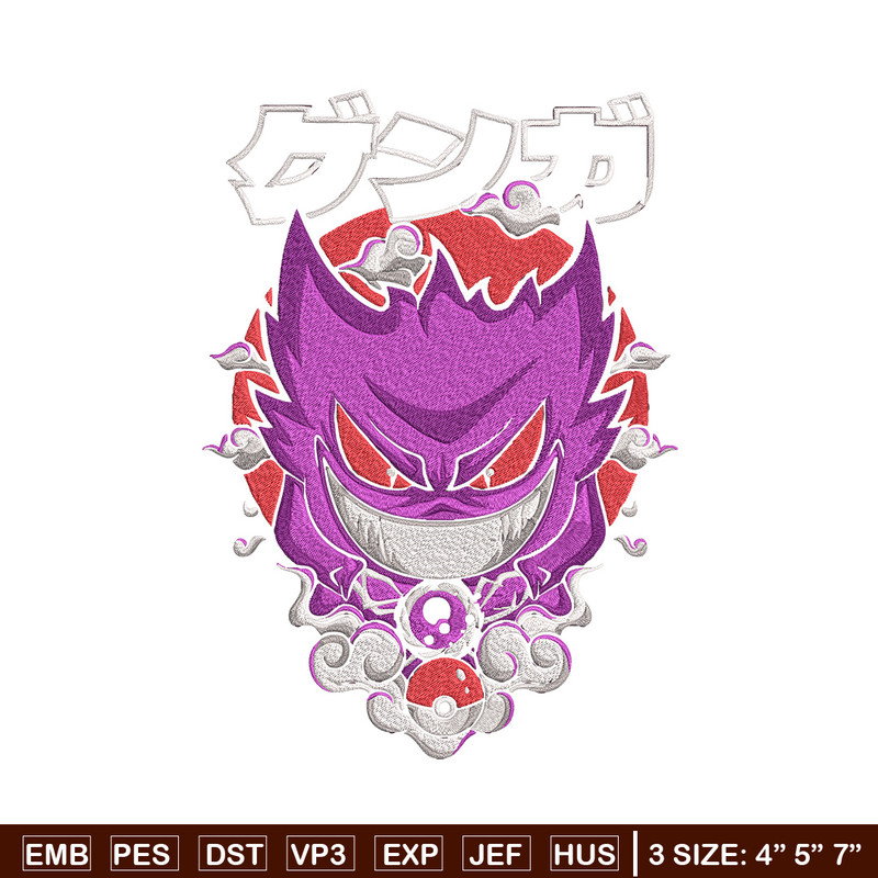 Gengar poster Embroidery Design, Pokemon Embroidery, Embroidery File, Anime Embroidery, Anime shirt, Digital download.jpg