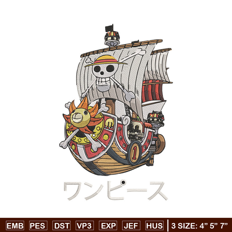 Going merry Embroidery Design, One piece Embroidery, Embroidery File, Anime Embroidery, Anime shirt, Digital download.jpg