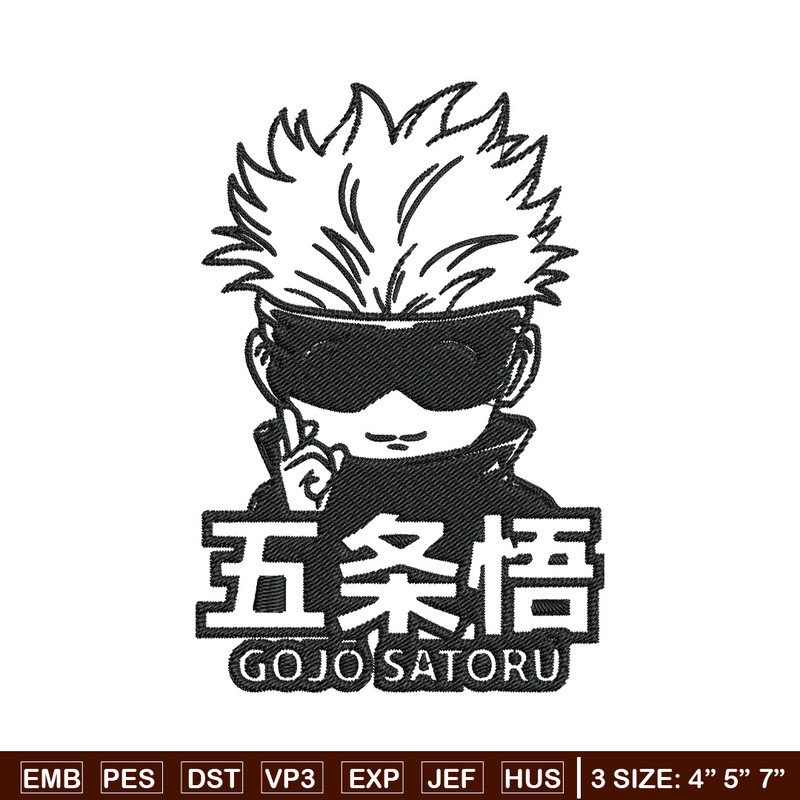Gojo chibi poster Embroidery Design,Jujutsu Embroidery, Embroidery File, Anime Embroidery, Anime shirt, Digital download.jpg