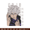 Gojo Domain Expansion Embroidery Design,Jujutsu Embroidery,Embroidery File,Anime Embroidery,Anime shirt,Digital download.jpg