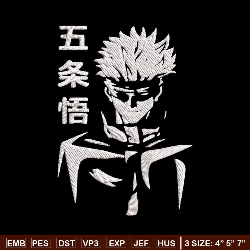 Gojo poster Embroidery Design, Jujutsu Embroidery,Embroidery File, Anime Embroidery, Anime shirt, Digital download..jpg