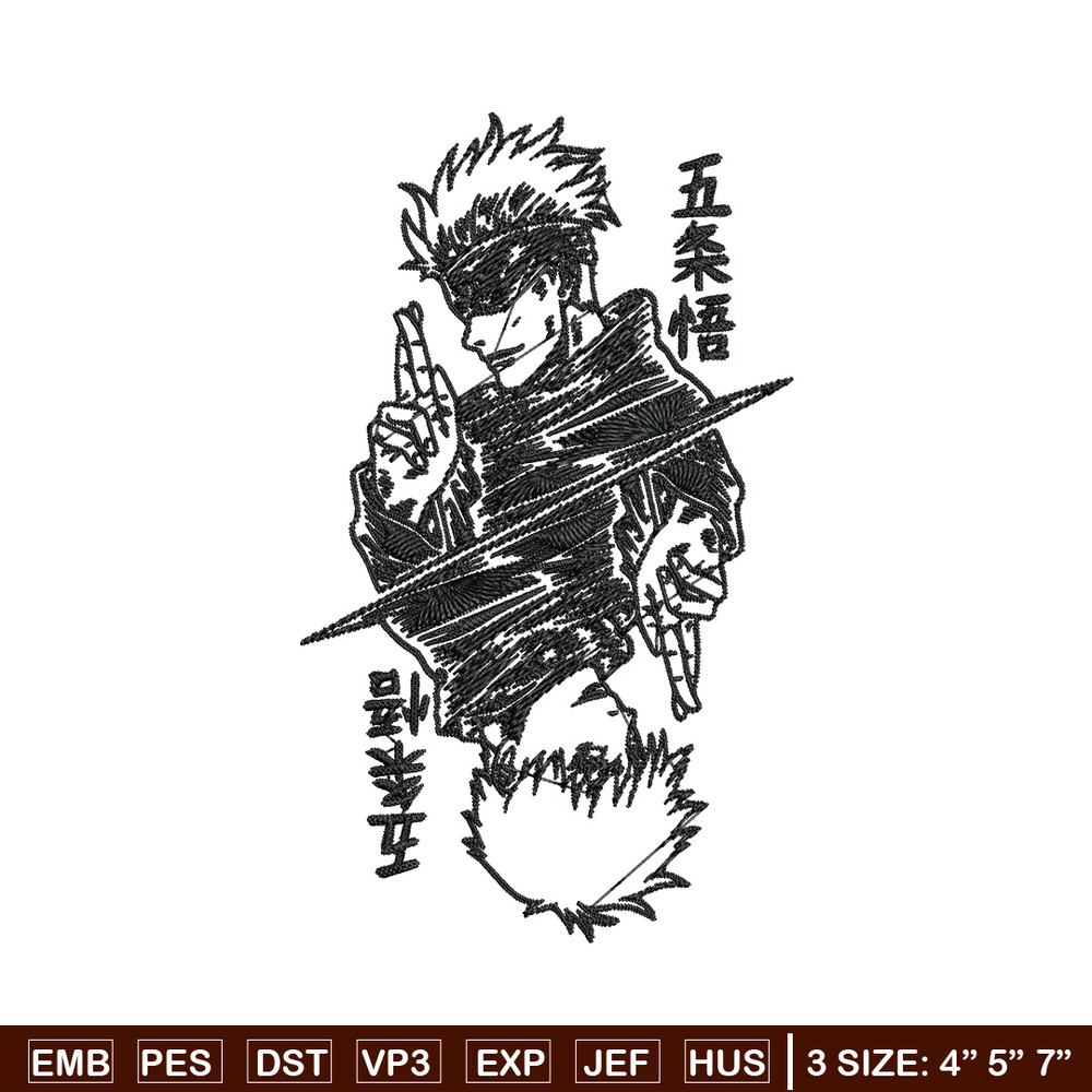 Gojo poster Embroidery Design,Jujutsu Embroidery, Embroidery File, Anime Embroidery, Anime shirt, Digital download.jpg