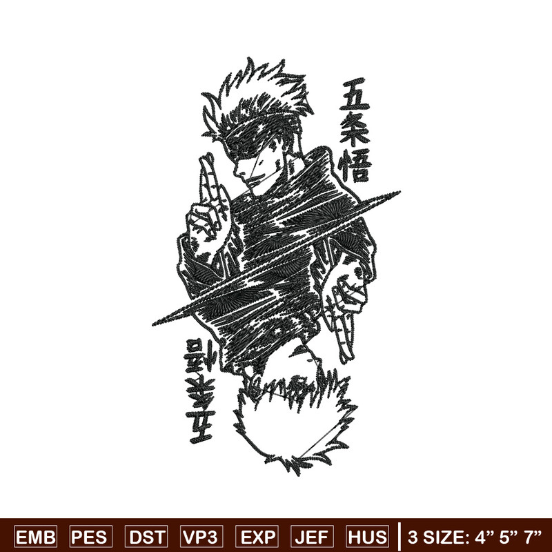 Gojo poster Embroidery Design,Jujutsu Embroidery, Embroidery File, Anime Embroidery, Anime shirt, Digital download.jpg