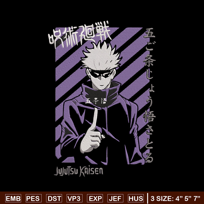 Gojo satoru Embroidery Design, Jujutsu Embroidery,Embroidery File, Anime Embroidery, Anime shirt, Digital download.jpg