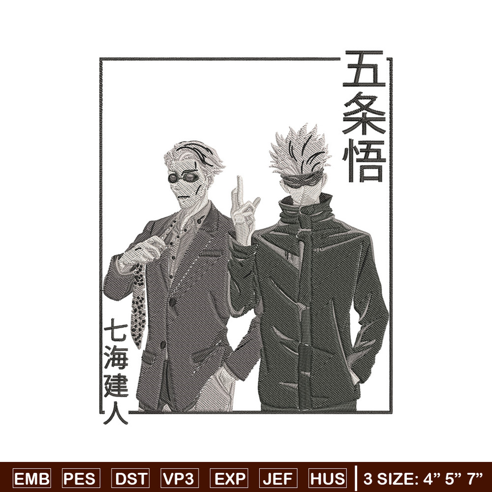 Gojo x Nanami Embroidery Design, Jujutsu Embroidery,Embroidery File,Anime Embroidery, Anime shirt, Digital download.jpg