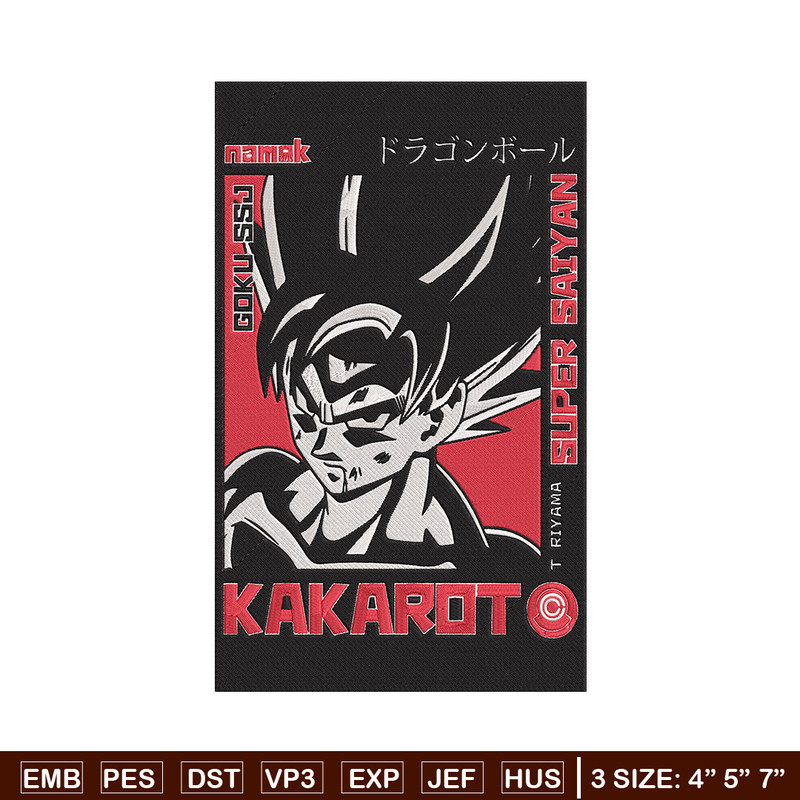 Goku poster Embroidery Design, Dragonball Embroidery, Embroidery File, Anime Embroidery, Anime shirt, Digital download.jpg