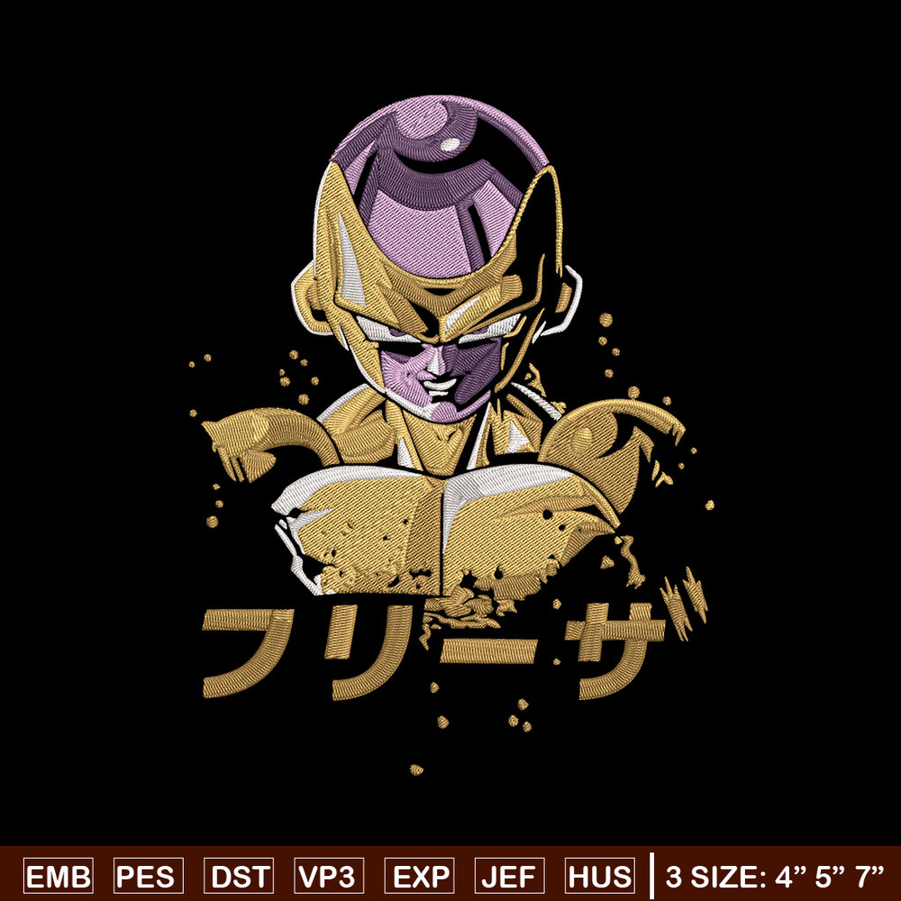 Golden Frieza Embroidery Design, Dragonball Embroidery, Embroidery File, Anime Embroidery, Anime shirt, Digital download.jpg