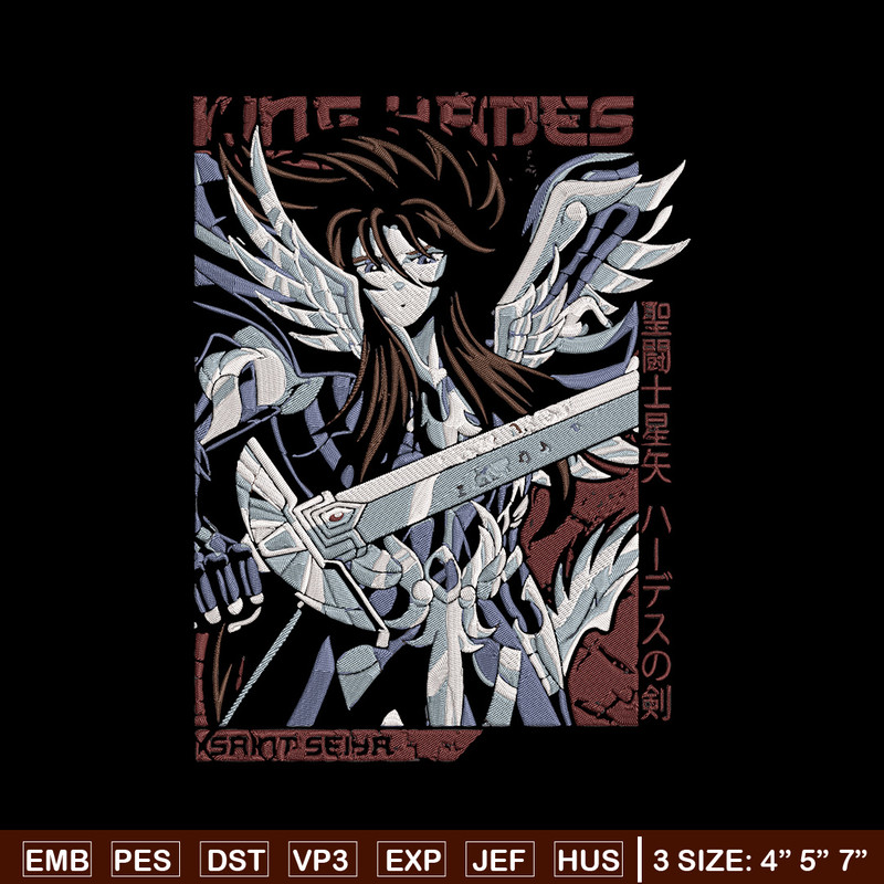 Hades Embroidery Design, Saint Seiya Embroidery, Embroidery File, Anime Embroidery, Anime shirt, Digital download.jpg