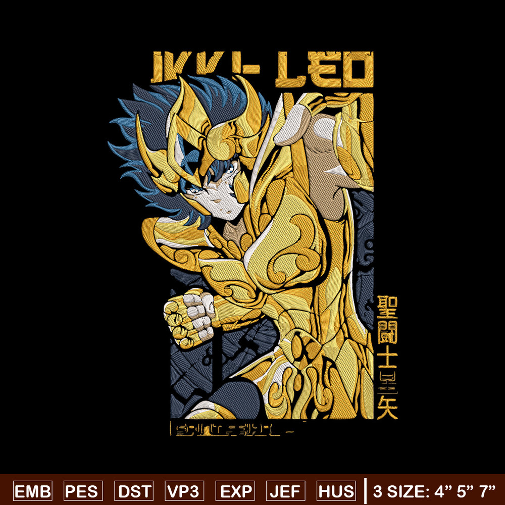 Pegasus Seiya Embroidery Design, Saint Seiya Embroidery, Embroidery File, Anime Embroidery,Anime shirt,Digital download.jpg