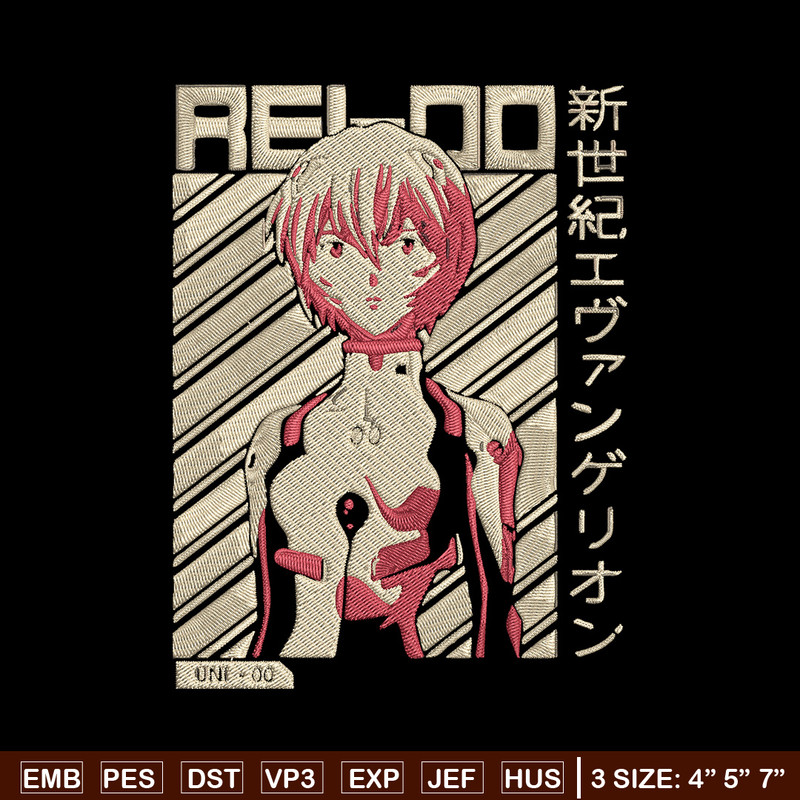 Rei Ayanami Embroidery Design, Evangelion Embroidery, Embroidery File, Anime Embroidery, Anime shirt, Digital download.jpg
