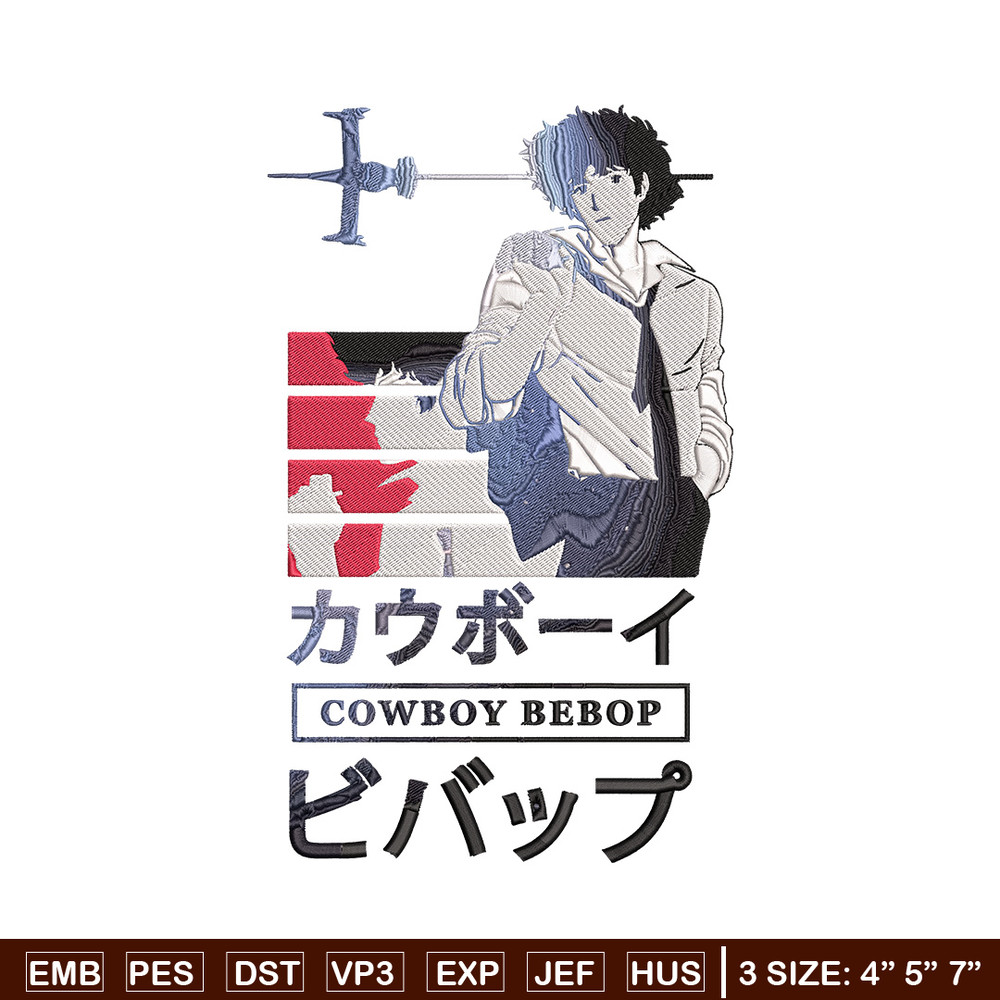Spike poster Embroidery Design, Cowboy bebop Embroidery, Embroidery File, Anime Embroidery, Anime shirt,Digital download.jpg
