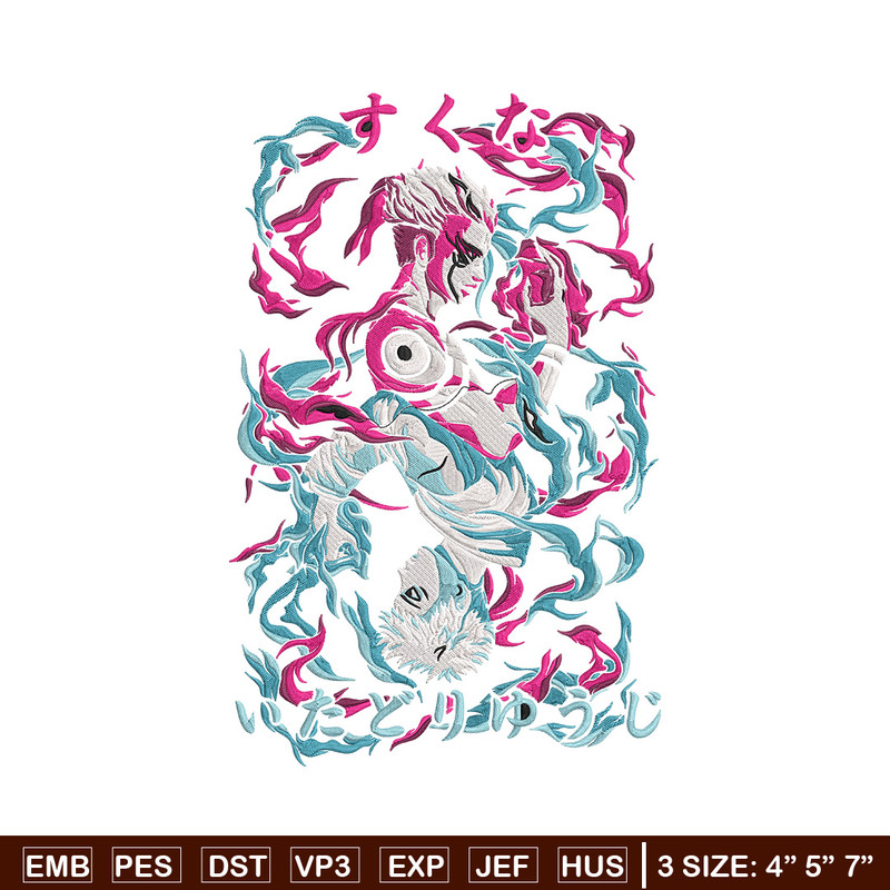 Sukuna x Yuji Embroidery Design, Jujutsu Embroidery,Embroidery File, Anime Embroidery, Anime shirt, Digital download.jpg