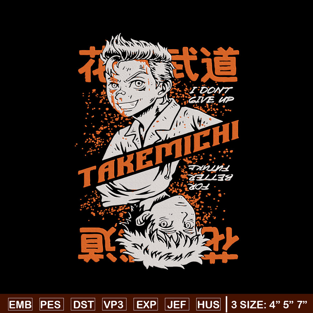 Takemichi poster Embroidery Design, Tokyo revengers Embroidery, Embroidery File, Anime Embroidery, Digital download.jpg