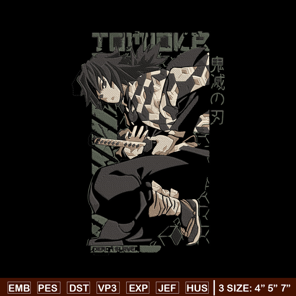 Tomioka poster Embroidery Design, Demon slayer Embroidery, Embroidery File, Anime Embroidery, Digital download.jpg