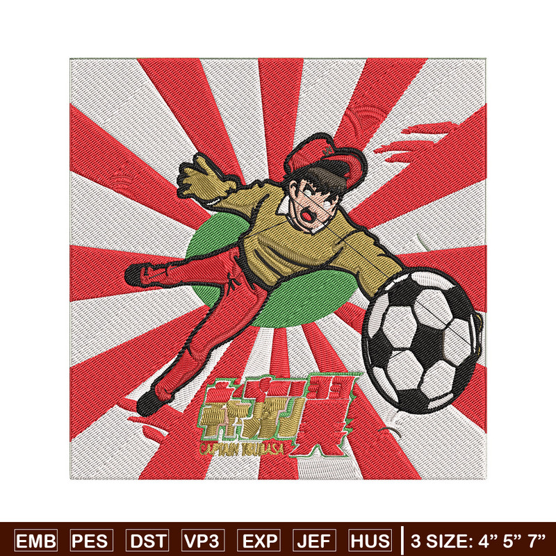 Wakabayashi Embroidery Design, Tsubasa Embroidery, Embroidery File, Anime Embroidery, Anime shirt, Digital download.jpg