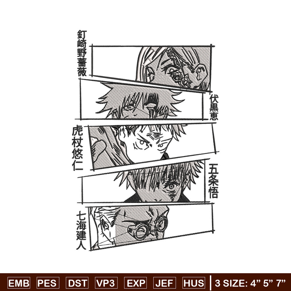 Yuji friends Embroidery Design, Jujutsu Embroidery, Embroidery File, Anime Embroidery, Anime shirt, Digital download.jpg