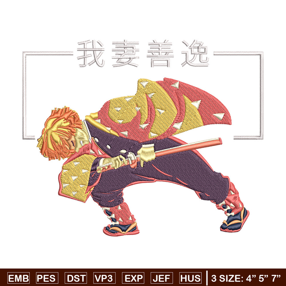 Zenitsu poster Embroidery Design, Demon slayer Embroidery,Embroidery File,Anime Embroidery, Anime shirt,Digital download.jpg