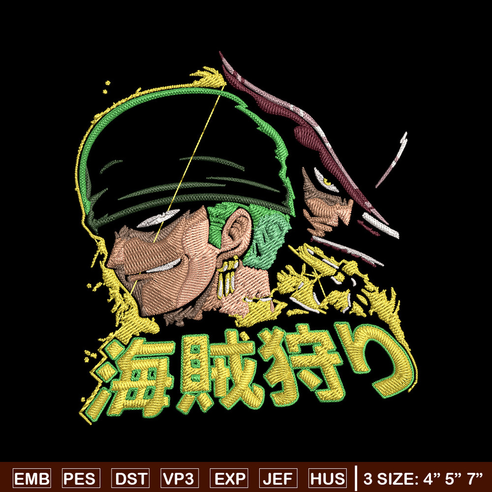 Zoro poster Embroidery Design,One piece Embroidery, Embroidery File, Anime Embroidery, Anime shirt, Digital download.jpg