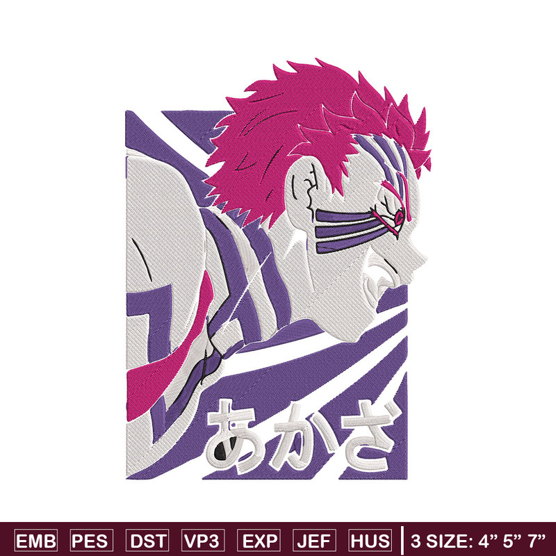 Akaza poster Embroidery Design, Demon slayer Embroidery, Embroidery File, Anime Embroidery, Digital download..jpg