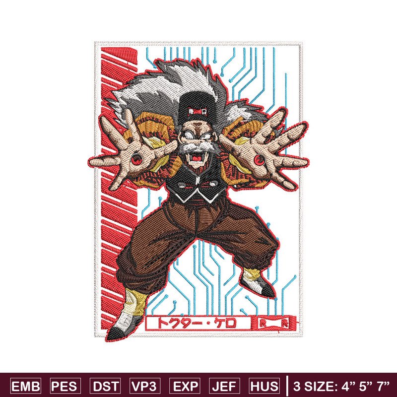 Android 20 Embroidery Design, Dragonball Embroidery, Embroidery File, Anime Embroidery, Anime shirt, Digital download.jpg