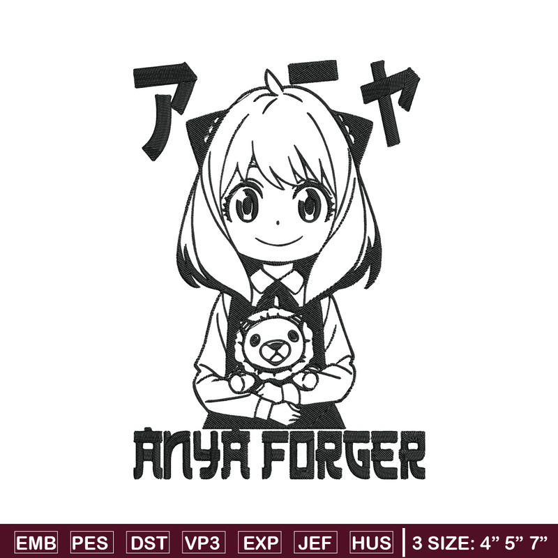 Anya forger Embroidery Design, Spy x family Embroidery, Embroidery File, Anime Embroidery, Digital download.jpg