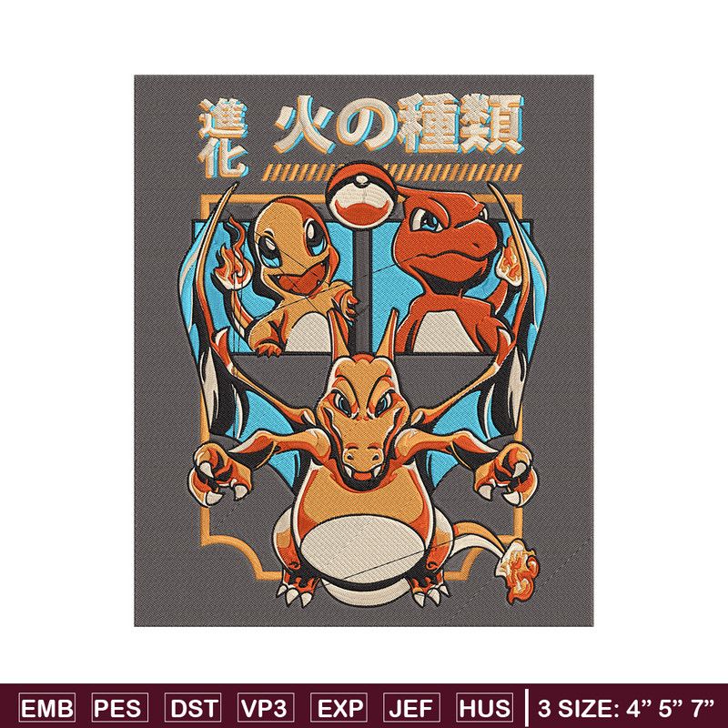 Charizard poster Embroidery Design, Pokemon Embroidery, Embroidery File, Anime Embroidery, Anime shirt, Digital download.jpg