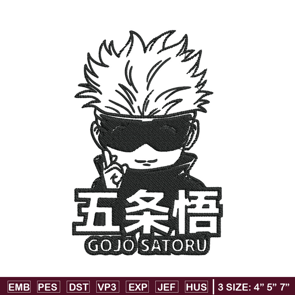Gojo chibi poster Embroidery Design,Jujutsu Embroidery, Embroidery File, Anime Embroidery, Anime shirt, Digital download.jpg