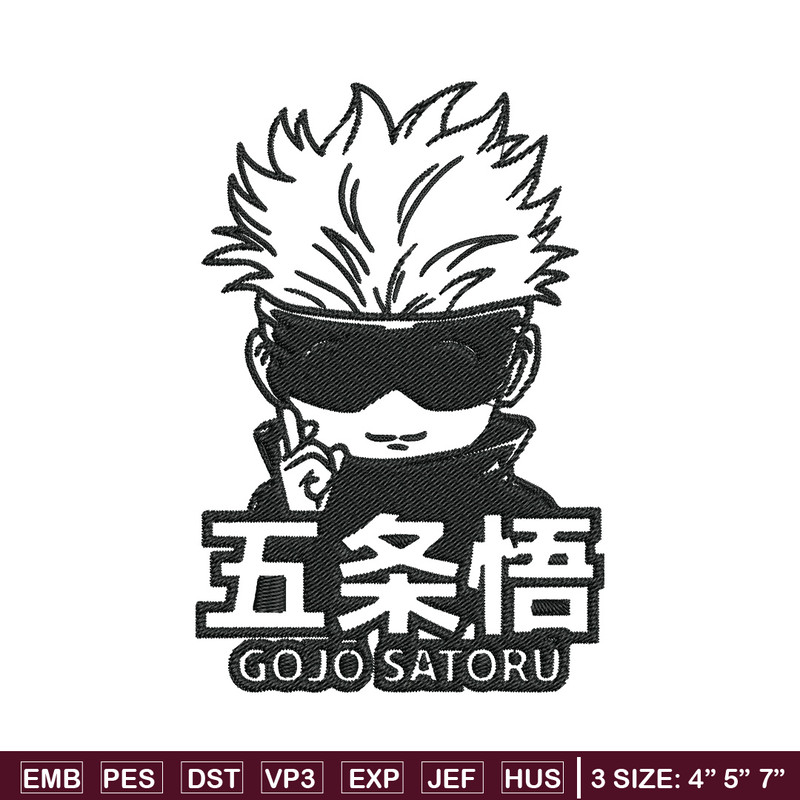 Gojo chibi poster Embroidery Design,Jujutsu Embroidery, Embroidery File, Anime Embroidery, Anime shirt, Digital download.jpg