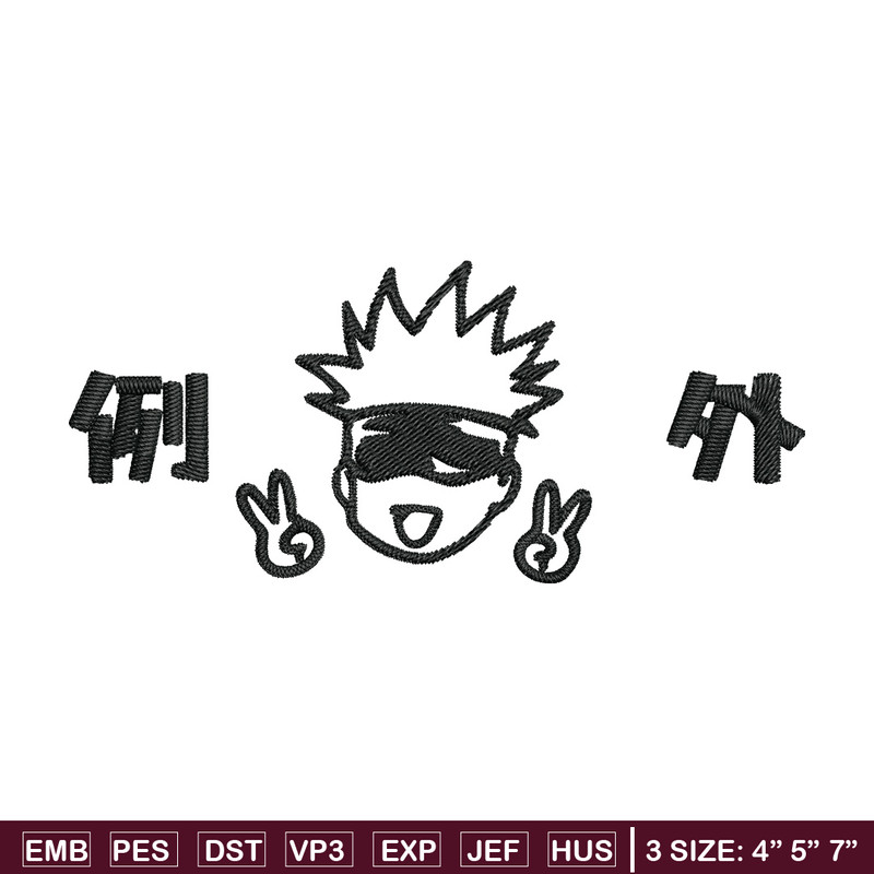 Gojo face chibi Embroidery Design, Jujutsu Embroidery, Embroidery File, Anime Embroidery, Anime shirt, Digital download.jpg