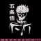 Gojo poster Embroidery Design, Jujutsu Embroidery,Embroidery File, Anime Embroidery, Anime shirt, Digital download..jpg