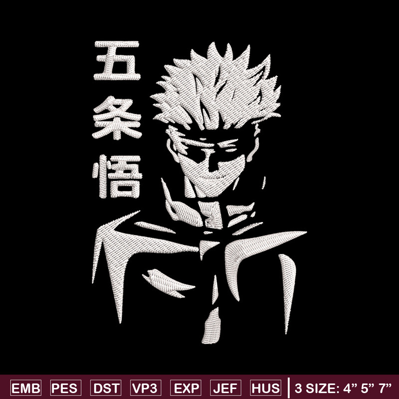 Gojo poster Embroidery Design, Jujutsu Embroidery,Embroidery File, Anime Embroidery, Anime shirt, Digital download..jpg