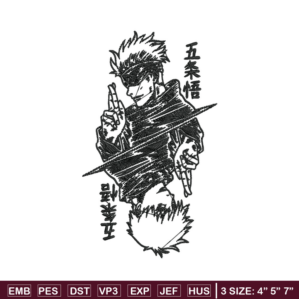 Gojo poster Embroidery Design,Jujutsu Embroidery, Embroidery File, Anime Embroidery, Anime shirt, Digital download.jpg