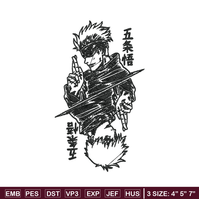 Gojo poster Embroidery Design,Jujutsu Embroidery, Embroidery File, Anime Embroidery, Anime shirt, Digital download.jpg