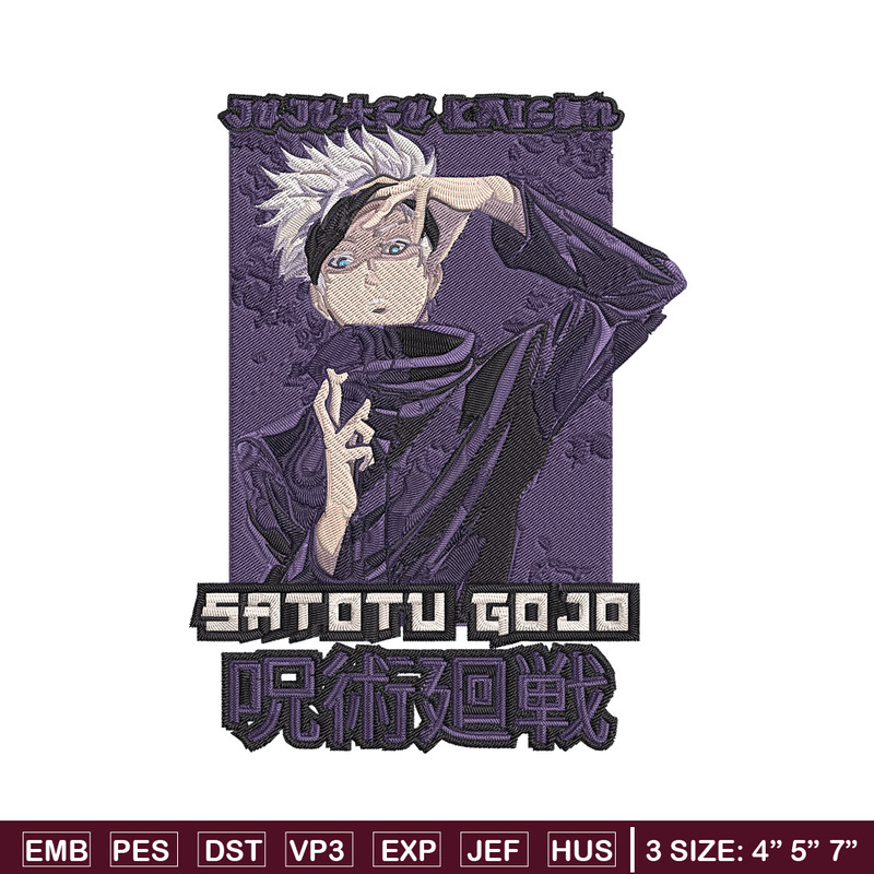 Gojo Satoru Embroidery Design, Jujutsu Embroidery, Embroidery File, Anime Embroidery, Anime shirt, Digital download.jpg