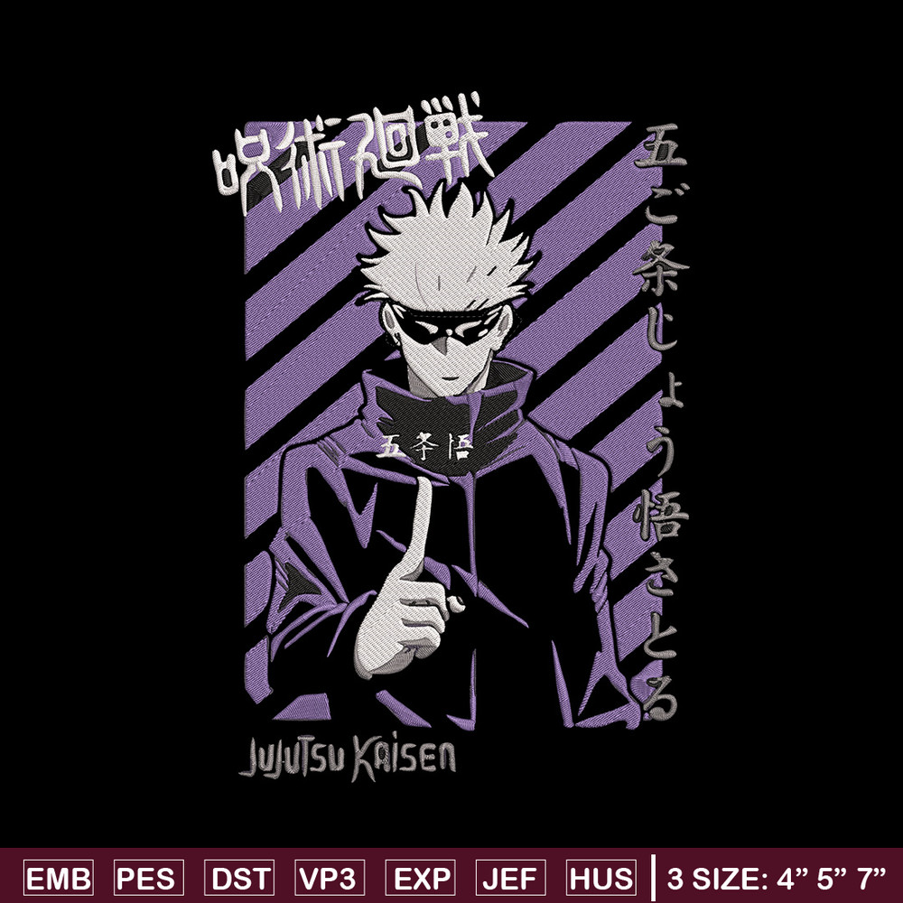 Gojo satoru Embroidery Design, Jujutsu Embroidery,Embroidery File, Anime Embroidery, Anime shirt, Digital download.jpg