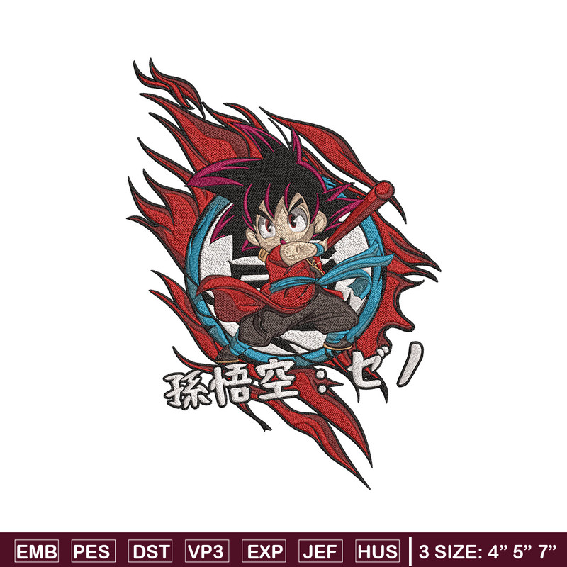 Goku kid Embroidery Design, Dragonball Embroidery, Embroidery File, Anime Embroidery, Anime shirt, Digital download.jpg