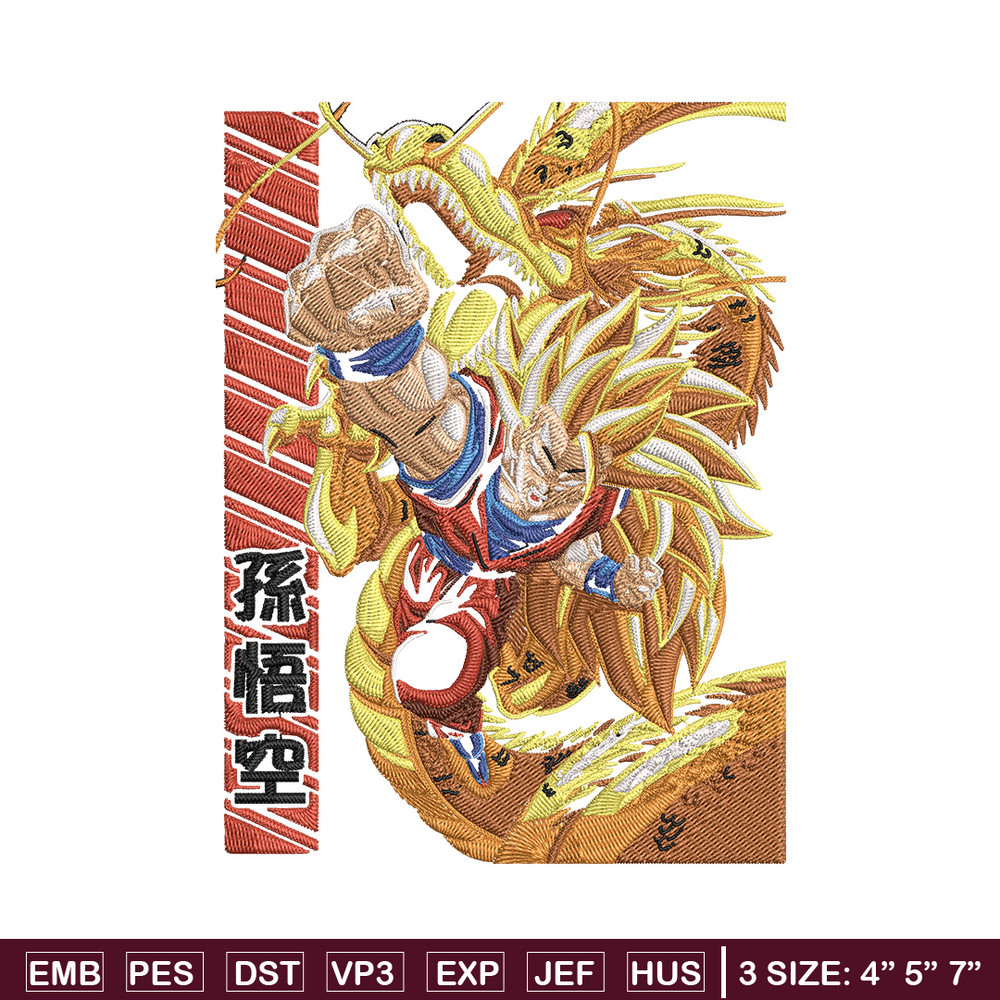 Goku ssj 3 Embroidery Design, Dragonball Embroidery,Embroidery File, Anime Embroidery, Anime shirt, Digital download.jpg