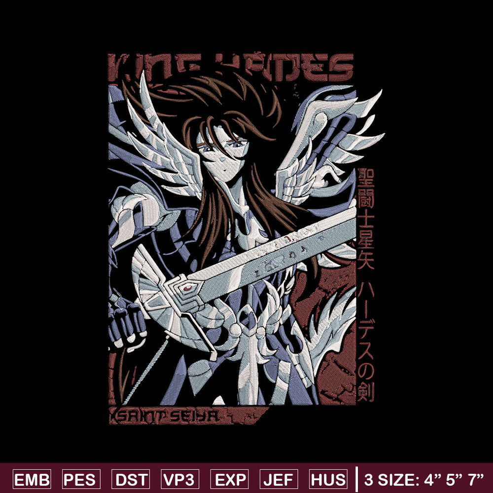 Hades Embroidery Design, Saint Seiya Embroidery, Embroidery File, Anime Embroidery, Anime shirt, Digital download.jpg