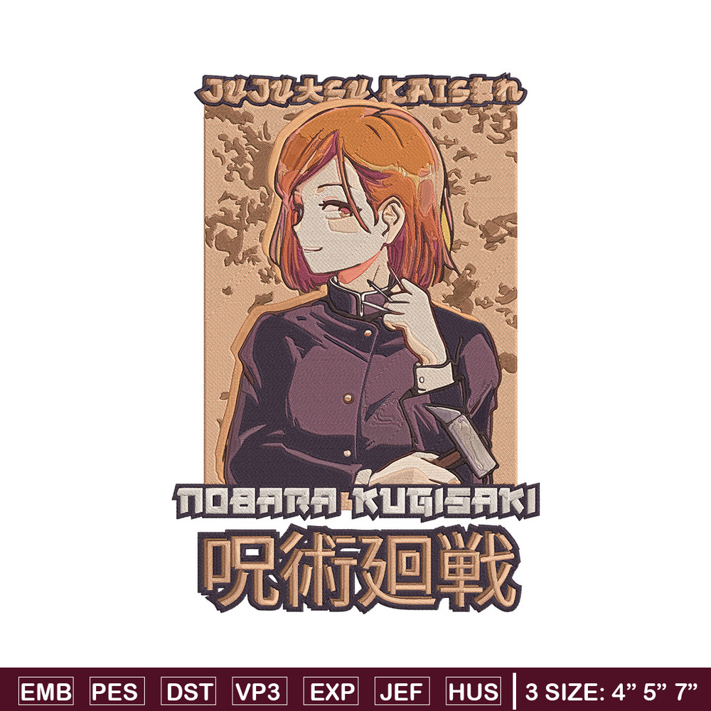 Kugisaki Nobara Embroidery Design,Jujutsu Embroidery, Embroidery File, Anime Embroidery, Anime shirt, Digital download.jpg
