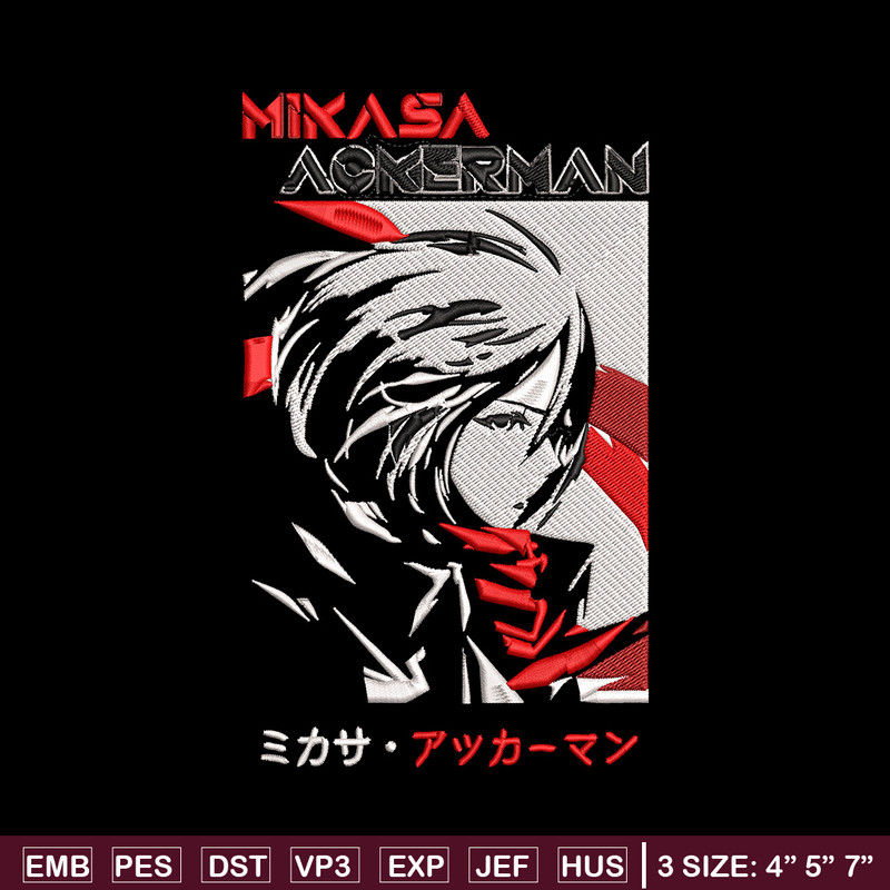Mikasa Ackerman Embroidery Design, Aot Embroidery, Embroidery File, Anime Embroidery,Anime shirt, Digital download..jpg