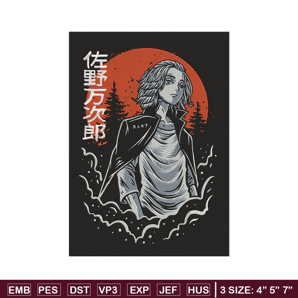 Mikey poster Embroidery Design, Tokyo revengers Embroidery, Embroidery File, Anime Embroidery, Digital download..jpg