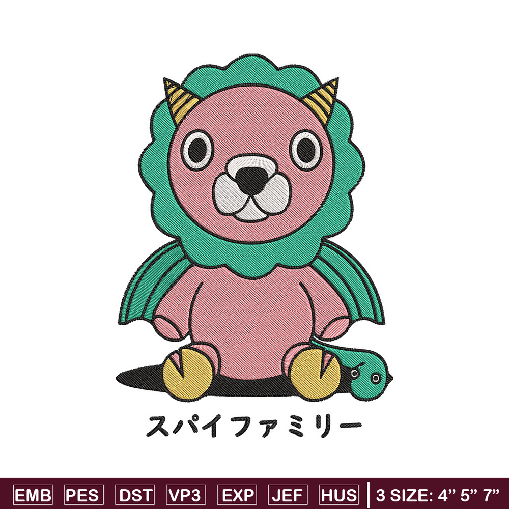 Mr Chimera Embroidery Design, Spy x family Embroidery, Embroidery File, Anime Embroidery, Anime shirt, Digital download..jpg