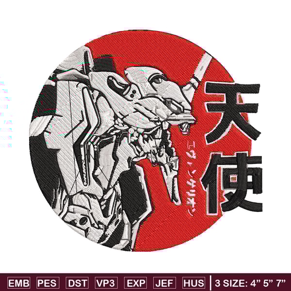 Neon Genesis Embroidery Design, Evangelion Embroidery, Embroidery File, Anime Embroidery, Anime shirt, Digital download.jpg